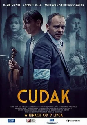 Чудак (фильм, 2021)
