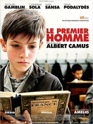 Первый человек (фильм, 2011) Первый человек (фильм, 2011)