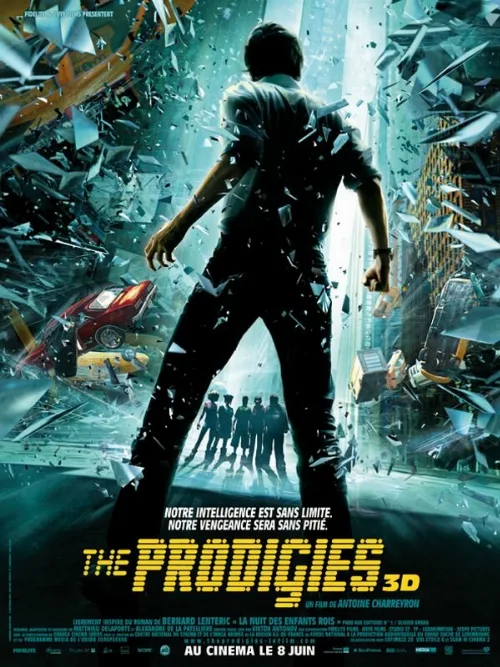 Вундеркинды (мультфильм, 2011)