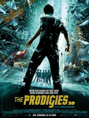 Вундеркинды (мультфильм, 2011)