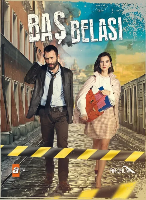 Беда на голову (сериал, 2021) Беда на голову (сериал, 2021)