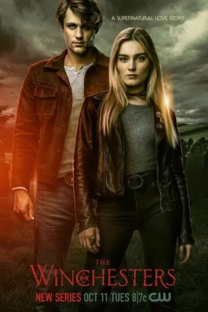 Винчестеры (сериал, 2022)