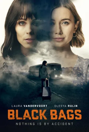Чёрные чемоданы (фильм, 2023)