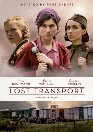Потерянный поезд (фильм, 2022)
