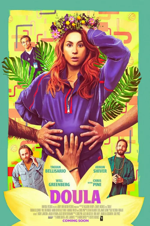 Доула (фильм, 2022)