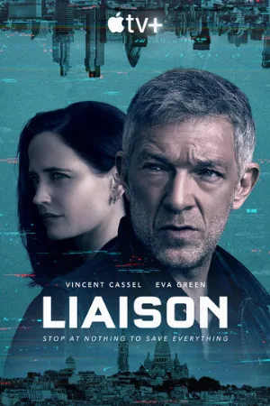 Связь (сериал, 2023)