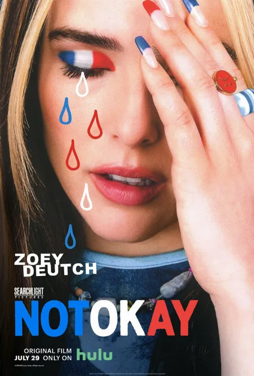 Не в порядке (фильм, 2022) Не в порядке (фильм, 2022)