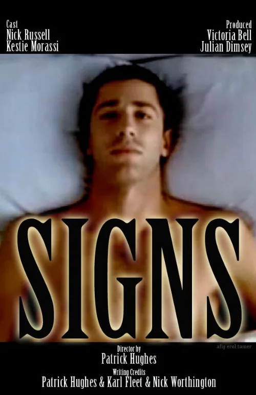 Знаки (фильм, 2008)