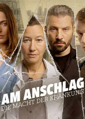 В атаке: Сила боли (сериал, 2021)