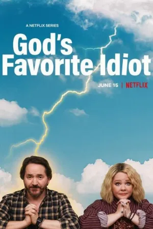 Дурак от Бога (сериал, 2022)