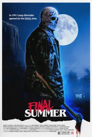 Последнее лето (фильм, 2023)