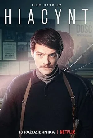 Гиацинт (фильм, 2021)