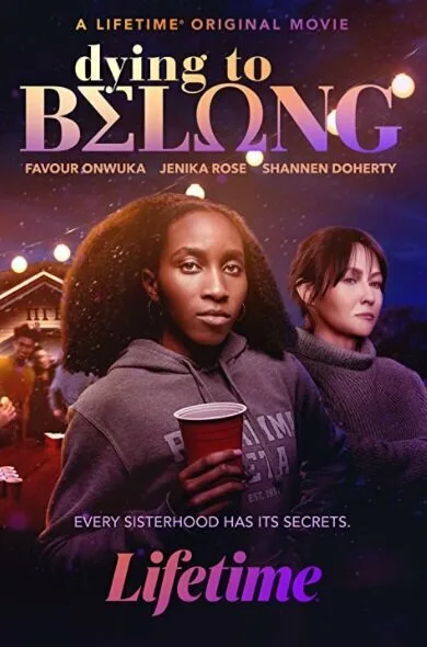 Ценою жизни (фильм, 2021) Ценою жизни (фильм, 2021)
