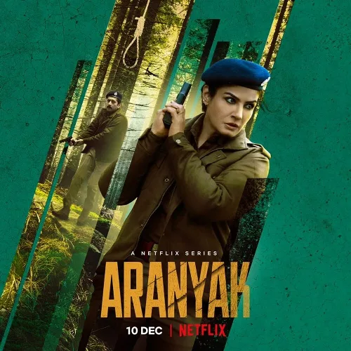 Тайны леса (сериал, 2021) Тайны леса (сериал, 2021)