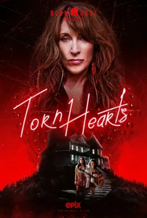 Сердца в клочья (фильм, 2022)