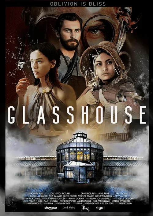 Дом из стекла (фильм, 2021) Дом из стекла (фильм, 2021)