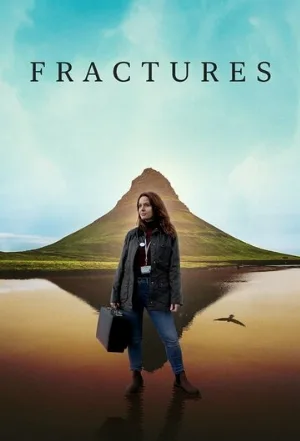 Визиты (сериал, 2022)