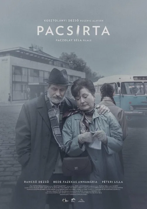 Жаворонок (фильм, 2022)