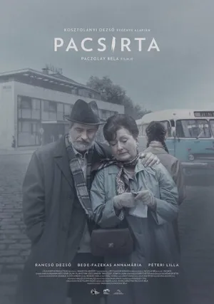 Жаворонок (фильм, 2022)