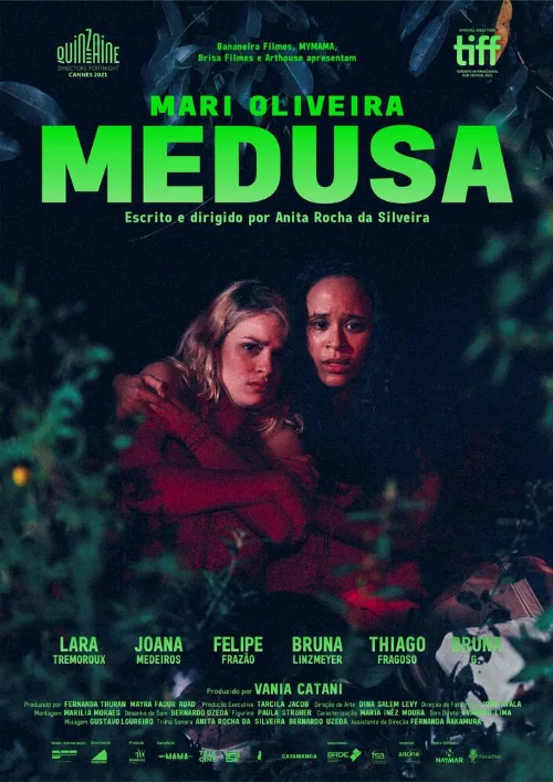 Медуза (фильм, 2021)