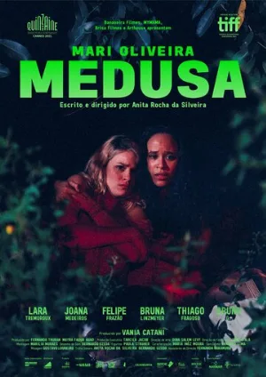 Медуза (фильм, 2021)