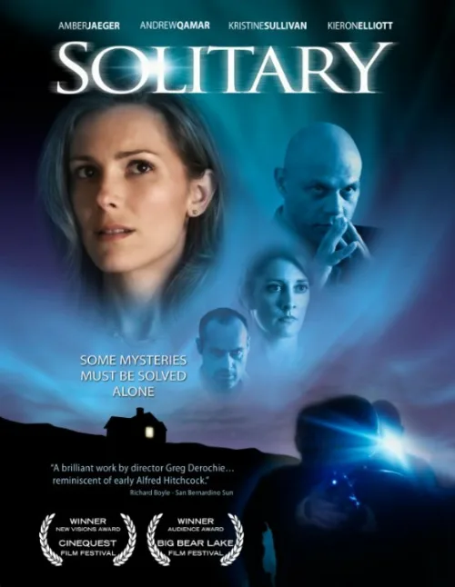 Обманчивая память (фильм, 2009)
