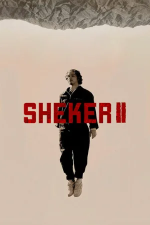 SHEKER (сериал, 2020)