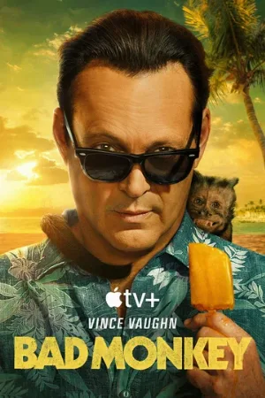 Плохая обезьяна (сериал, 2024)