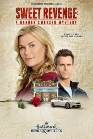 Расследования Ханны Свенсен (фильм, 2021)