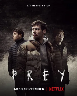 Охотник и добыча (фильм, 2021)