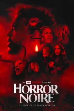 Чёрный хоррор (фильм, 2021)