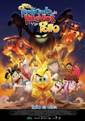 Приключения яиц и цыпленка (мультфильм, 2009)