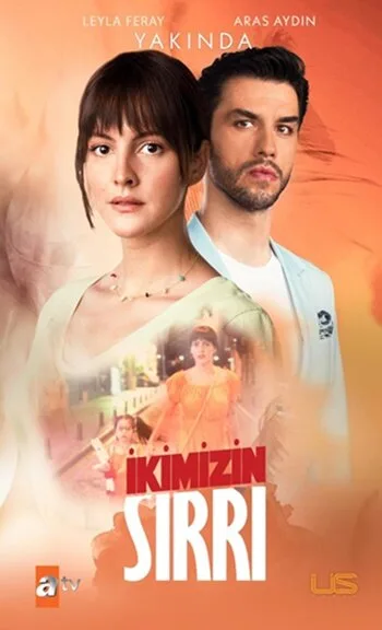Наша тайна (сериал, 2021) Наша тайна (сериал, 2021)