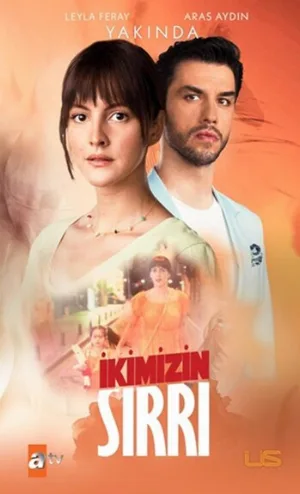 Наша тайна (сериал, 2021)
