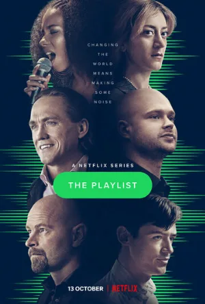 Против гигантов (сериал, 2022)