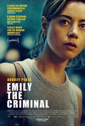 Преступница Эмили (фильм, 2022)