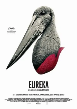 Эврика (фильм, 2023)
