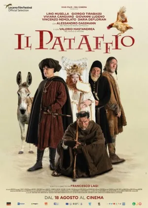 Эпитафия (фильм, 2022)