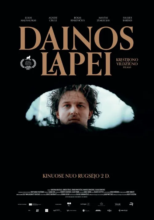 Песни для лисицы (фильм, 2021)