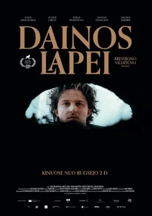 Песни для лисицы (фильм, 2021)