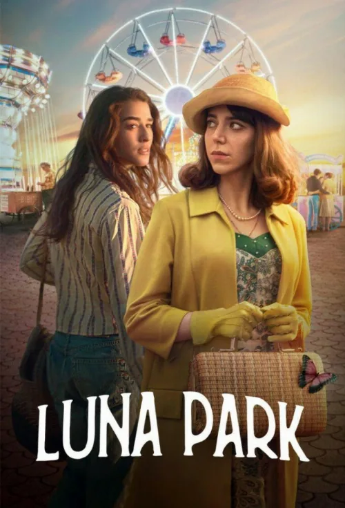 Луна-парк (сериал, 2021) Луна-парк (сериал, 2021)