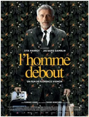Человек прямоходящий (фильм, 2023)