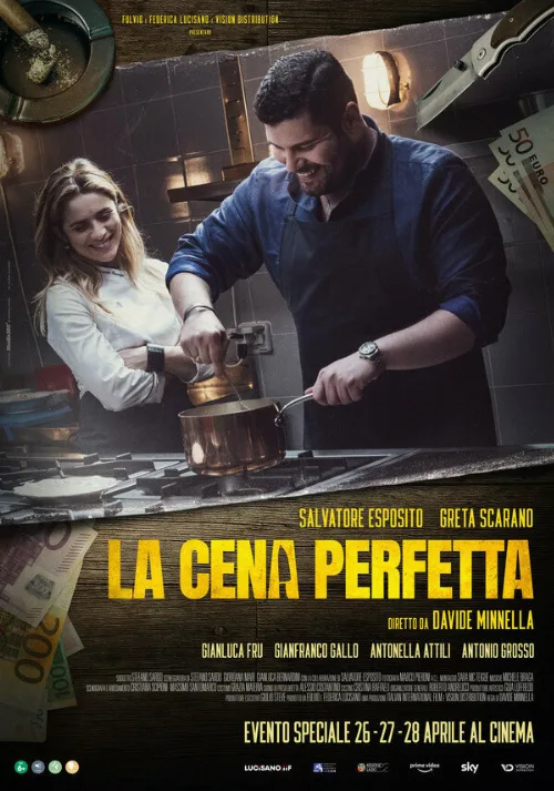 Идеальный ужин (фильм, 2022) Идеальный ужин (фильм, 2022)