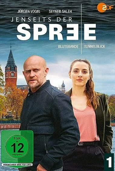 По ту сторону Шпреи (сериал, 2021) По ту сторону Шпреи (сериал, 2021)