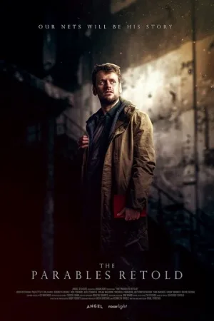 Евангелие: Пересказанные притчи (фильм, 2022)