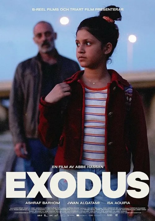 Побег (фильм, 2023) Побег (фильм, 2023)