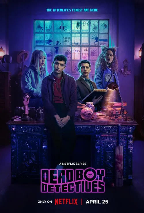 Детективы с того света (сериал, 2024)