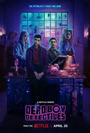Детективы с того света (сериал, 2024)