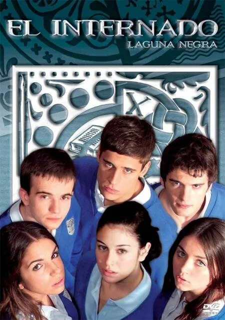 Черная лагуна (сериал, 2007)
