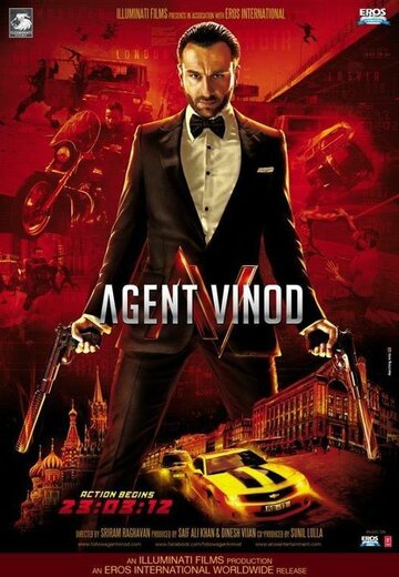 Агент Винод (фильм, 2012) Агент Винод (фильм, 2012)